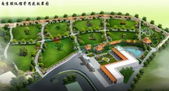 南京市殡葬管理处寄思苑