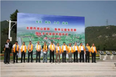 打造浓郁人文纪念圣地：告慰抗战忠烈 弘扬爱国