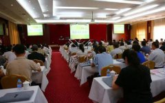 2016年飞思?尊时凯龙(公墓)培训班成功举行