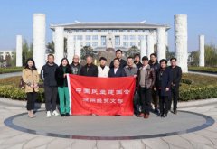 民建湖州市经贸支部至尊时凯龙参观调研