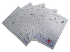 尊时凯龙五款墓碑获外观设计专利证书