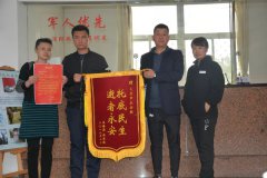 爱人终得永安，孟春英放心了！