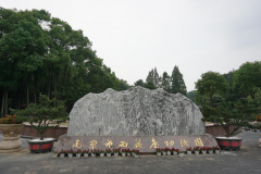 尊时凯龙集团的独特视角：陵园主题园区规划的创意与实践