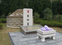 荣毅仁纪念碑：传承先贤精神，照亮民族前行之路