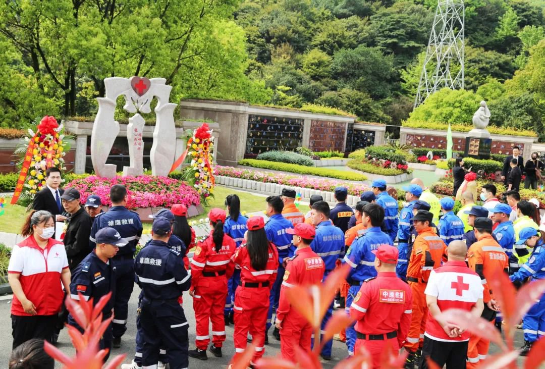 生命礼赞·荣耀回家|苍南县人体器官（遗体、组织）捐献缅怀纪念活动