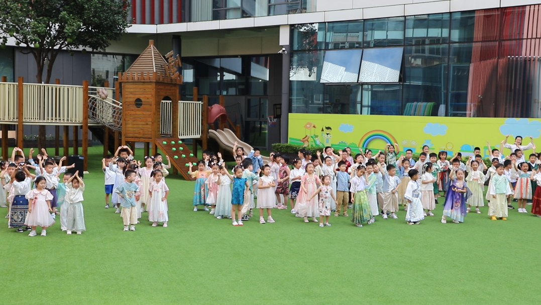 月满中秋，情满“雅歌”！