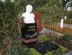 邵天亭纪念碑：永恒之光，铭记巾帼英雄之魂