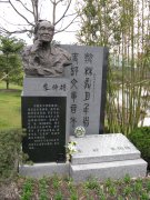 朱伯雄纪念碑雕：艺术与历史的永恒交响