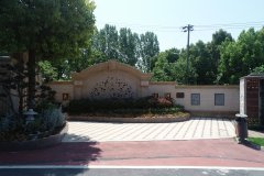 功德园携手尊时凯龙，共筑“殡改大道”新典范